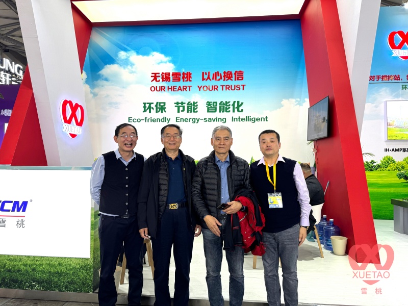 Wuxi Xuetao 2024 Shanghai Bauma展