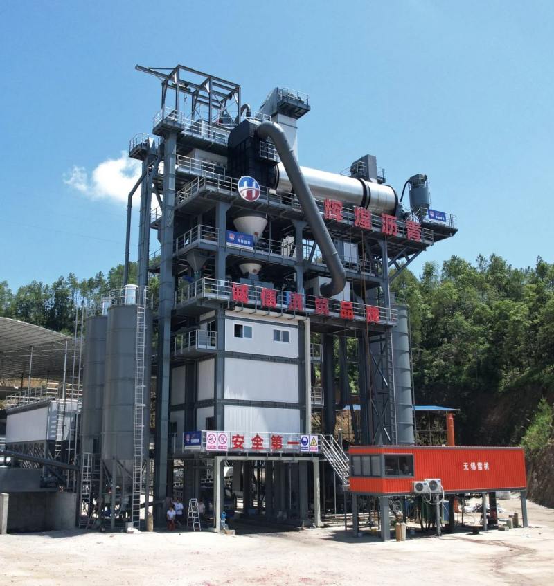Wuxi XuetaoはNingdu Huichuang Asphalt Co.、Ltd。